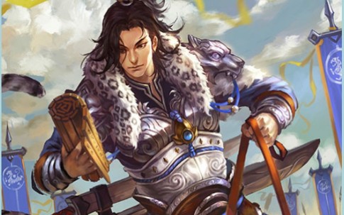 三国杀台词之曹纯