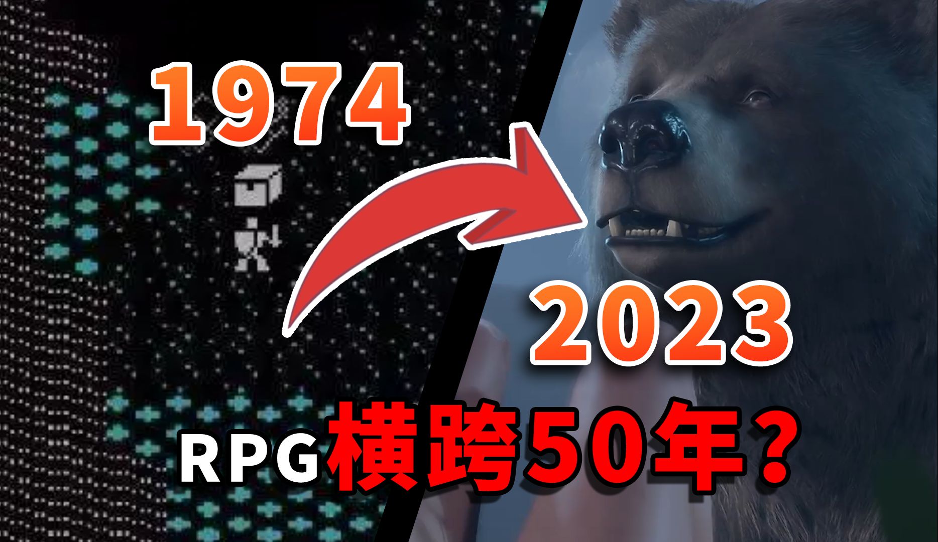 [图]横跨五十年！RPG到底有多少分支？15款神级经典RPG推荐！