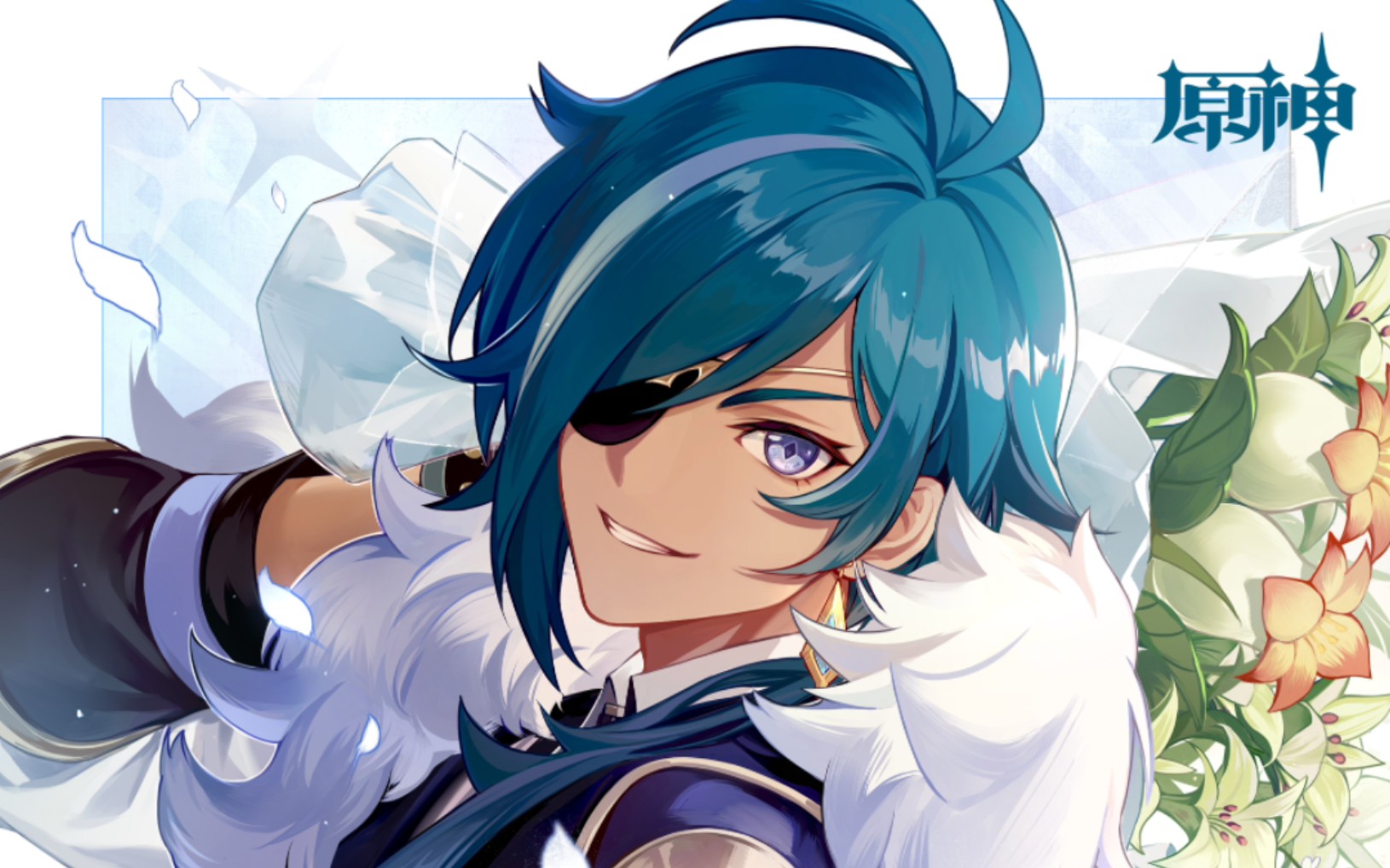 【黑桐谷歌/原神】「凯亚」传说任务