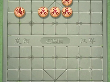 中国象棋字母O困毙