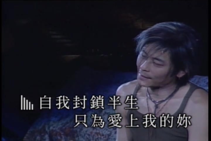 [图]王傑 封锁我一生（Wang's live 2001红磡演唱会 / 1992年金钻群星华纳十五周年演唱会 / 1992年现场合集 / MV）