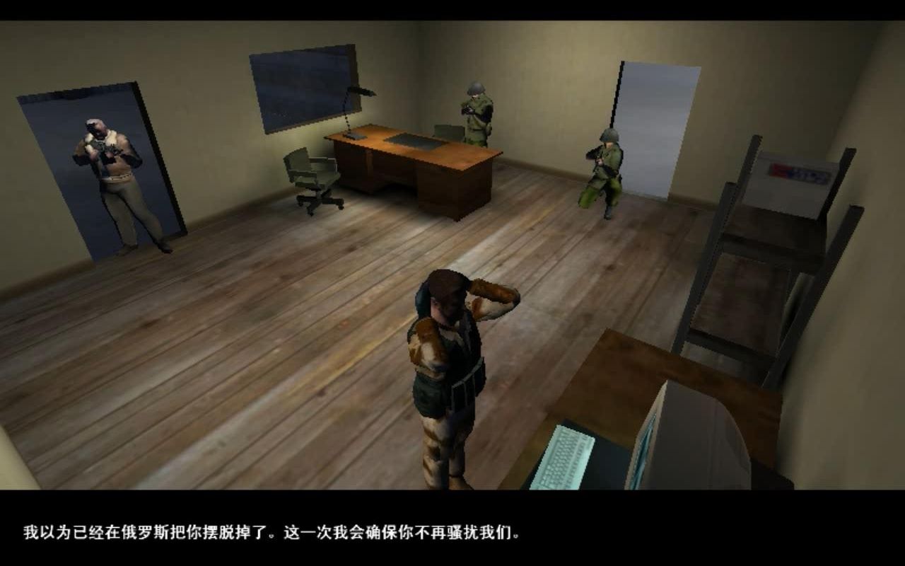 恶魔猎手大战牛头人酋长 秘密潜入2实况解说第13关码头冲突