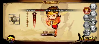 Tải video: 10块买的，不知道值不值