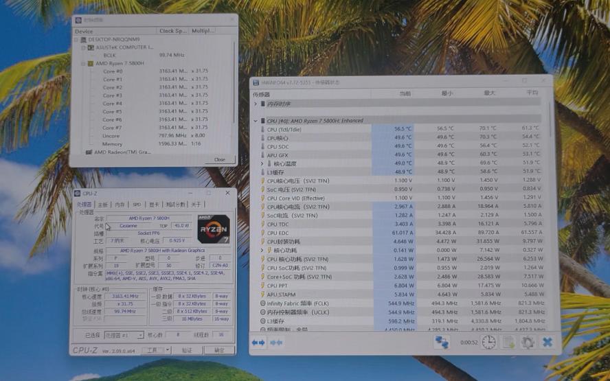 测试平台华硕天选平台~amd ryzen 7 5800h处理器默频状态下性能参数和