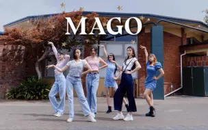 Tải video: 复古蹦迪‘MAGO’-GFRIEND完整翻跳【辣炒年糕团】