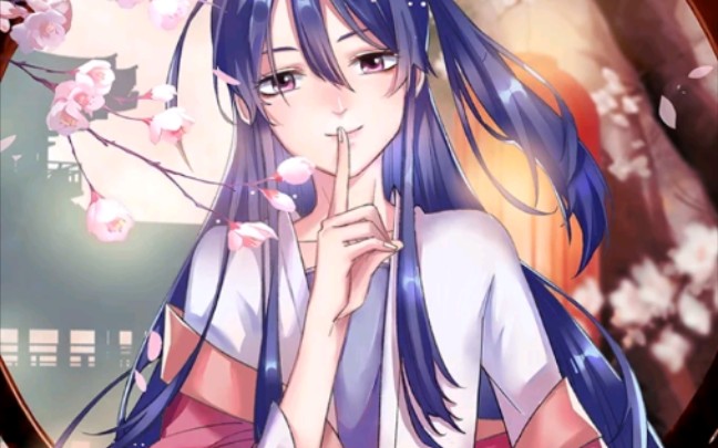 女装大佬养成记327集