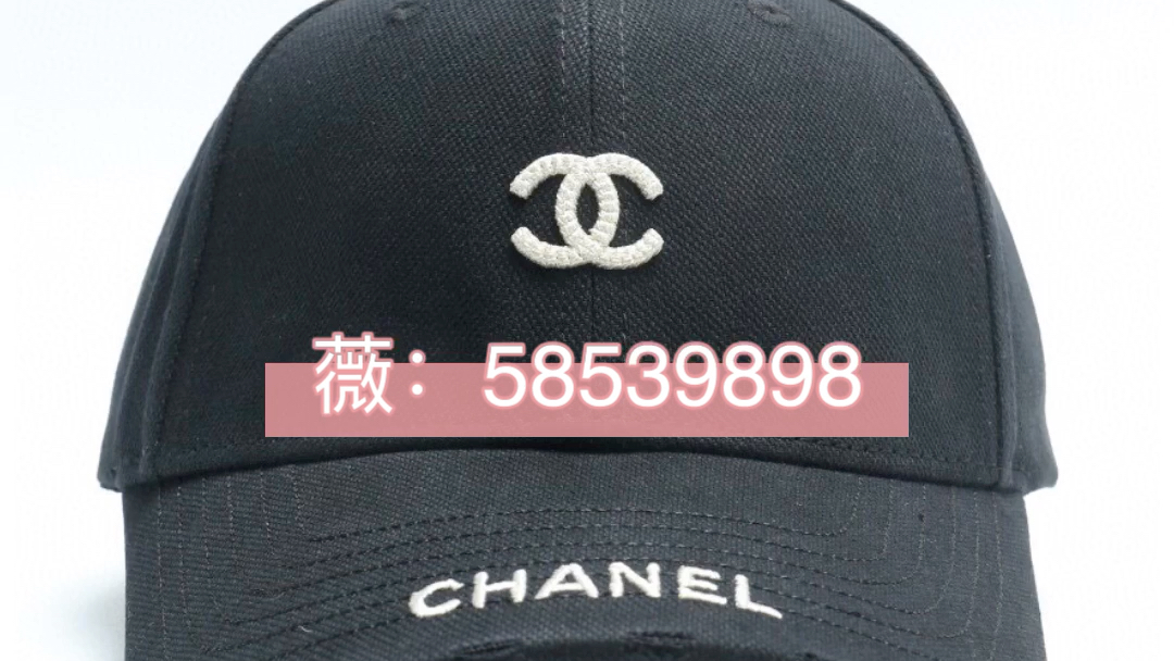 高仿Chanel香奈儿 双C刺绣logo棒球帽鸭舌帽礼盒包装,哔哩哔哩bilibili