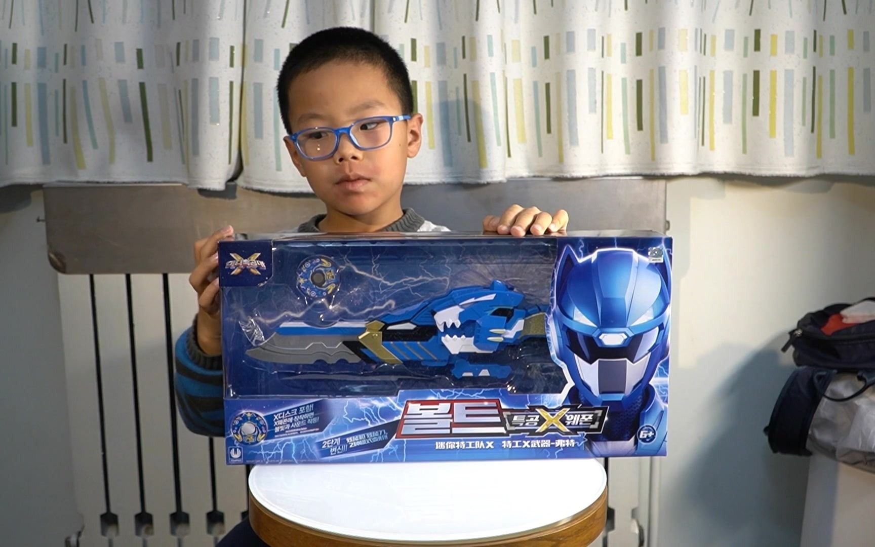 活动作品迷你特工队x武器福特