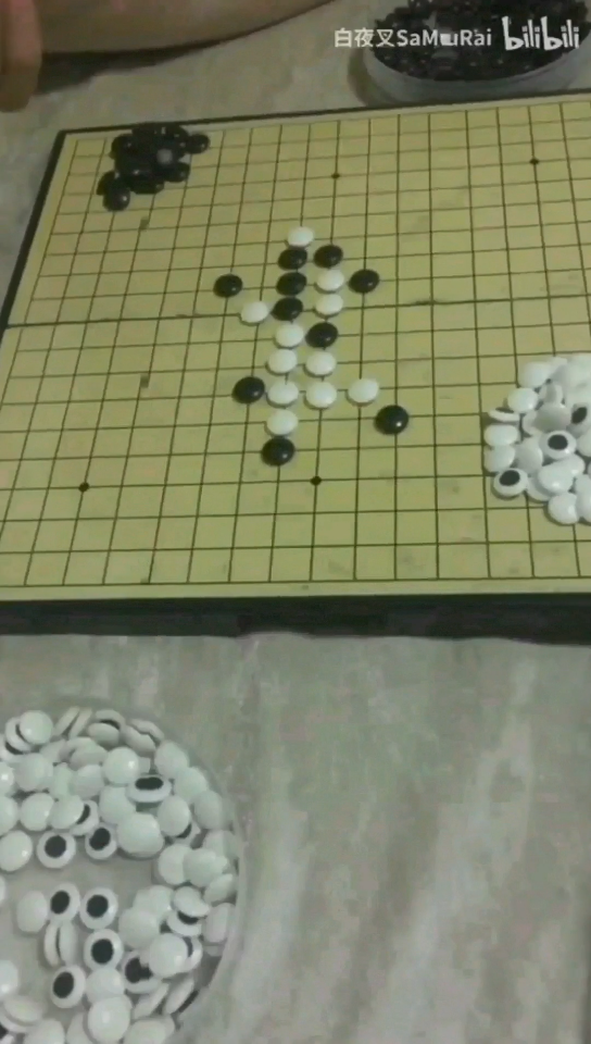 【桌游】手游五子棋