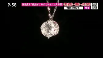 ふしぎエンドレス理科３年 虫はどこにいる 理科４年 満月は時間がたつと 理科５年 天気の変化 に決まりはある 理科６年 人の体のしくみ考察編 考えるカラス 哔哩哔哩 Bilibili