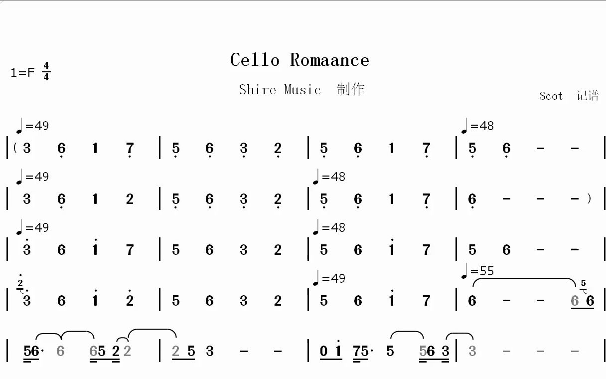 【震撼心灵纯音乐】Cello Romaance  Shire Music制作动态简谱哔哩哔哩bilibili