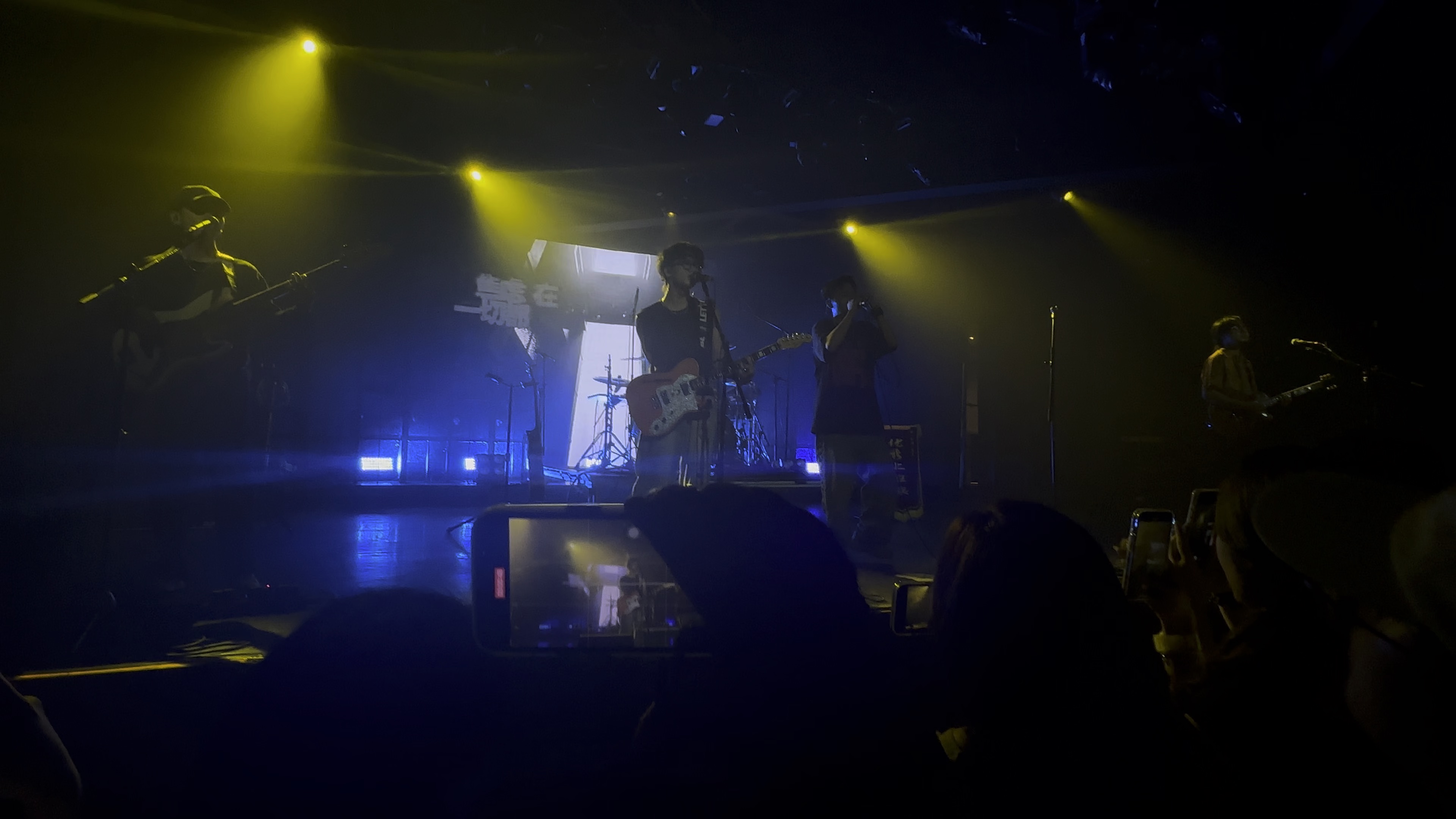 7.14 散人乐队 杭州站