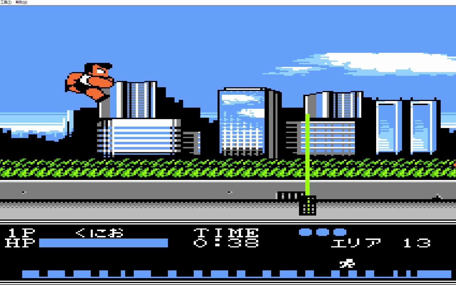 fc热血系列之撑杆跳,无损伤通关