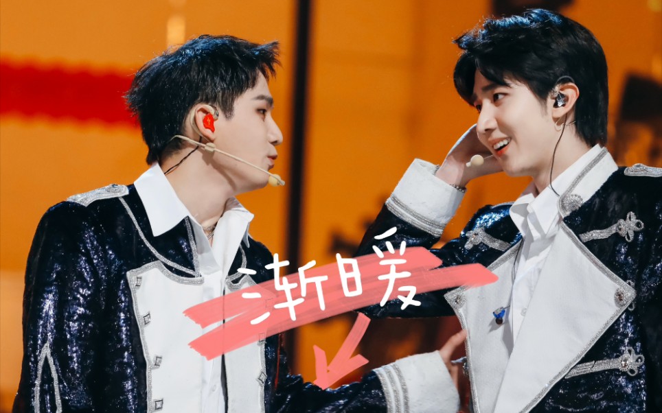 让你琛王姚琛赵让姚老师和让让的一年四季