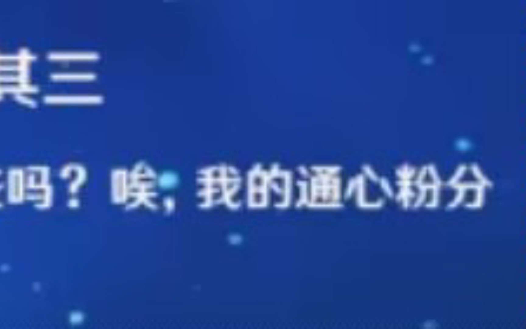 吧u:芙宁娜流水超30h,我把头拧下来(就算是12点开服,现在也过去24+7.5小时了)哔哩哔哩bilibili