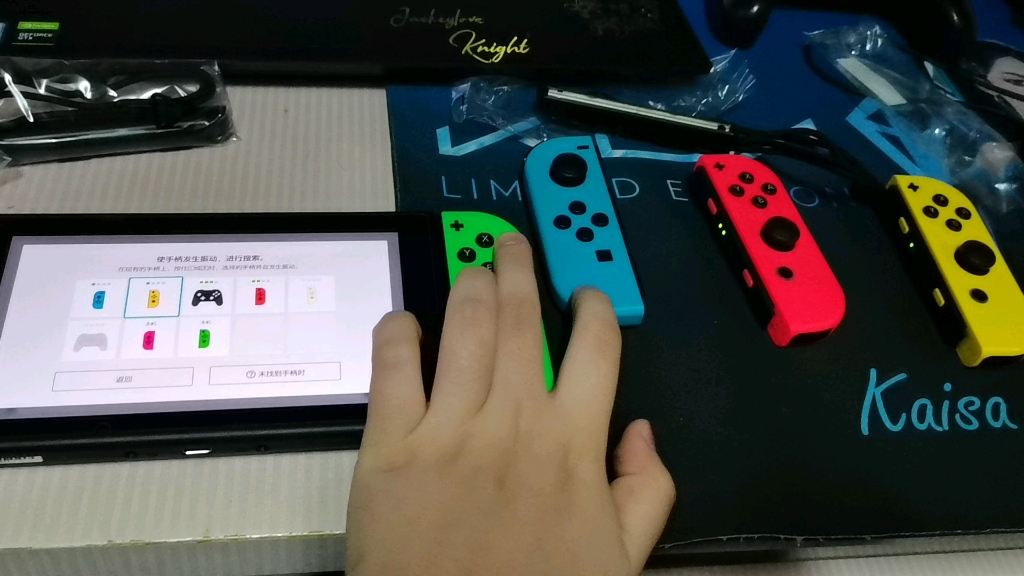 曝光黑店乐橙数码,卖假货joycon哔哩哔哩bilibili