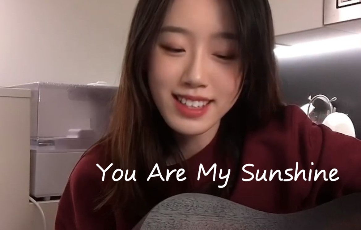 [图]翻唱 - You Are My Sunshine