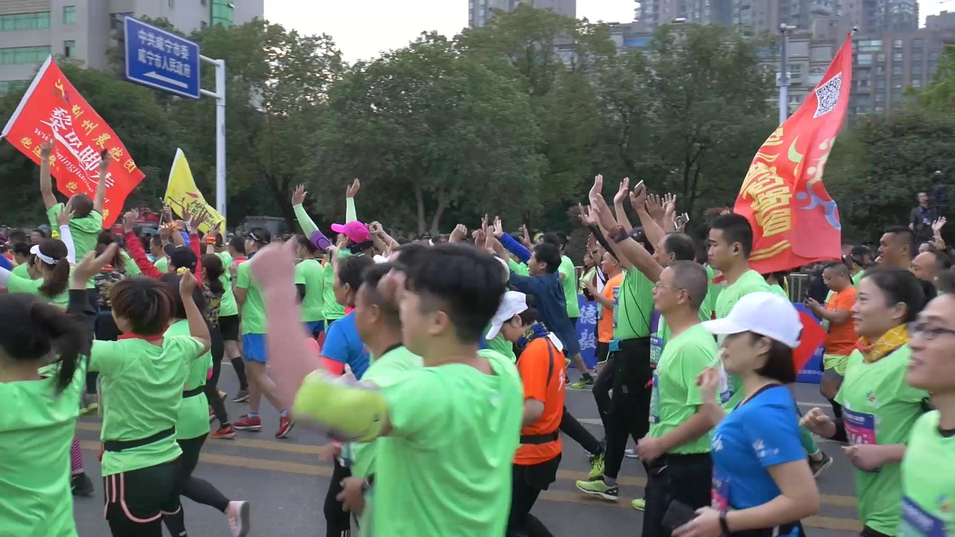 向爱奔跑 2019金盛兰咸宁国际温泉马拉松哔哩哔哩bilibili