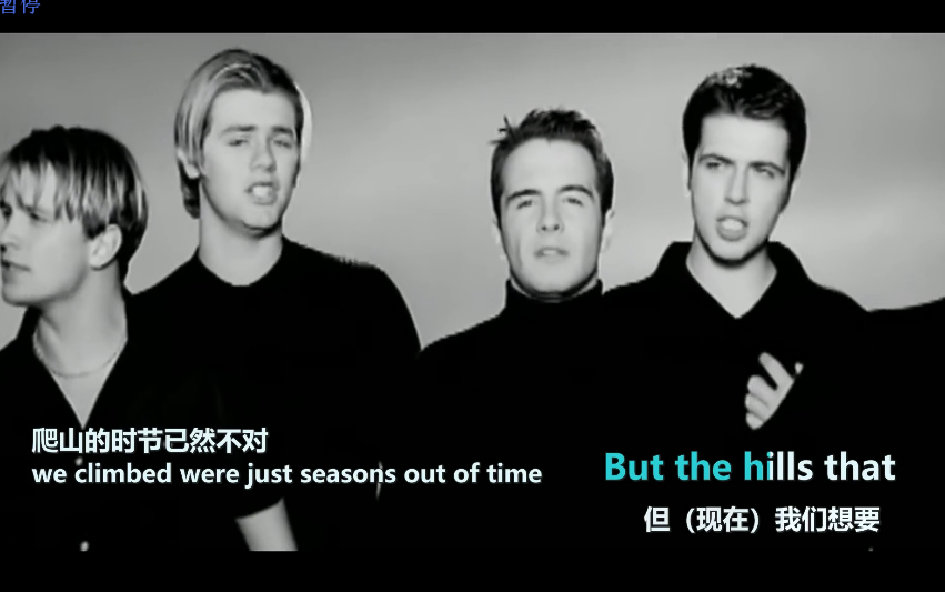 [图]Westlife - SeasonsInTheSun