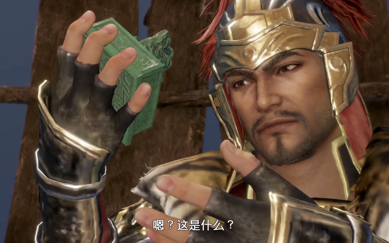 真三国无双8天降大任孙坚不接他死期不远了