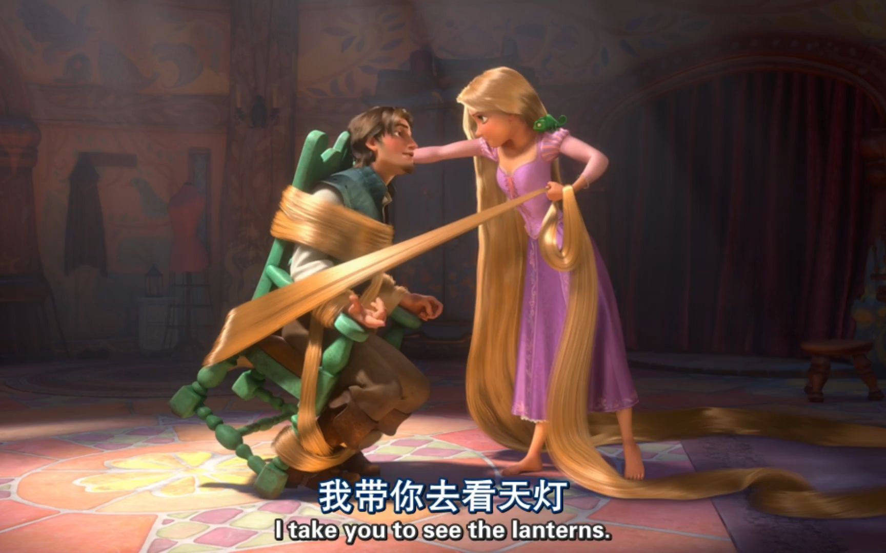 [图]【中英双字】魔发奇缘 Tangled (2010) P02