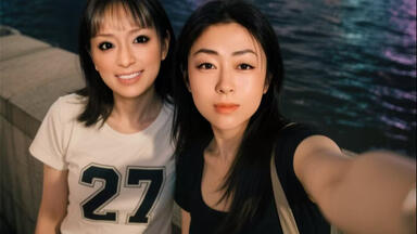 宇多田ヒカル- 「30代はほどほど。」ダイジェスト映像_哔哩哔哩_bilibili