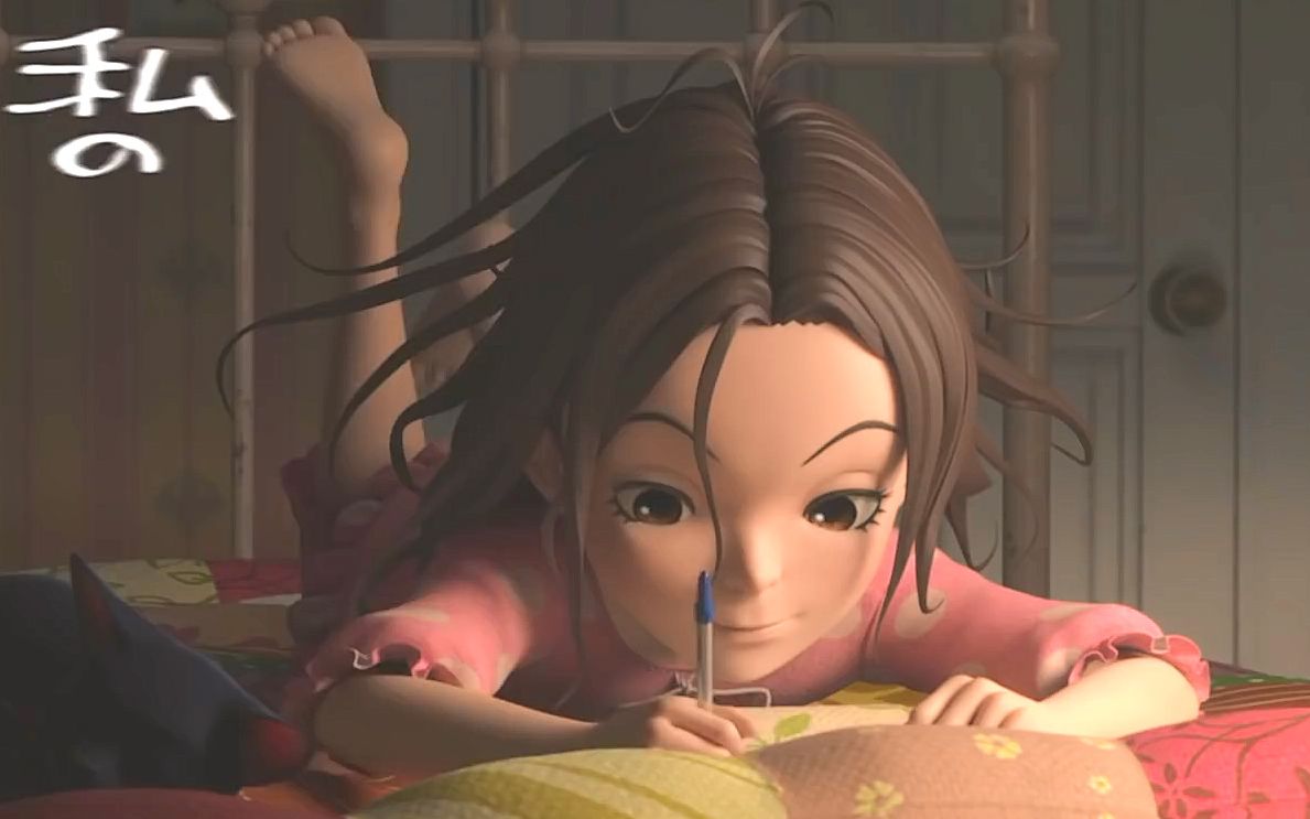 【剧场版/吉卜力/宫崎骏&宫崎吾朗】安雅与魔女 预告&特报【f宅/1080p