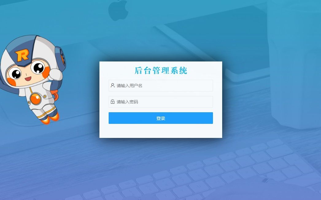 自主研发教务系统V1.0.0使用说明哔哩哔哩bilibili