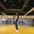 【山本彰吾】【练习室dance】welcome2paradise