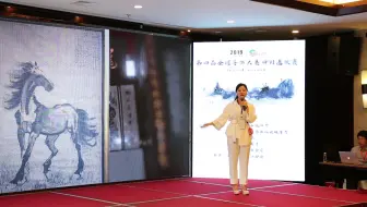 导游大赛1