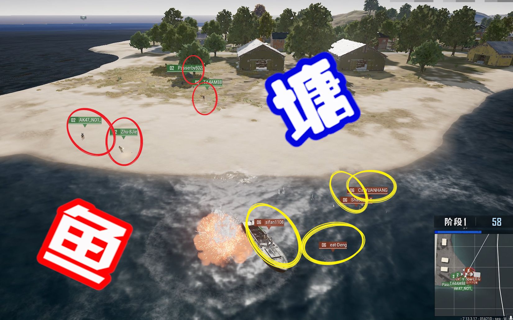 本以为游进了鱼塘!没想到岸上蹲着四个海王