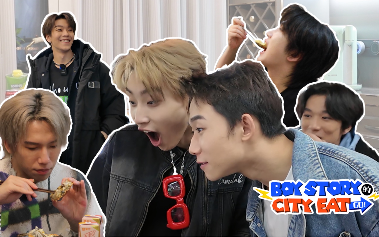 BOY STORY的CITY EAT EP.06:男孩故事团年饭in天津！