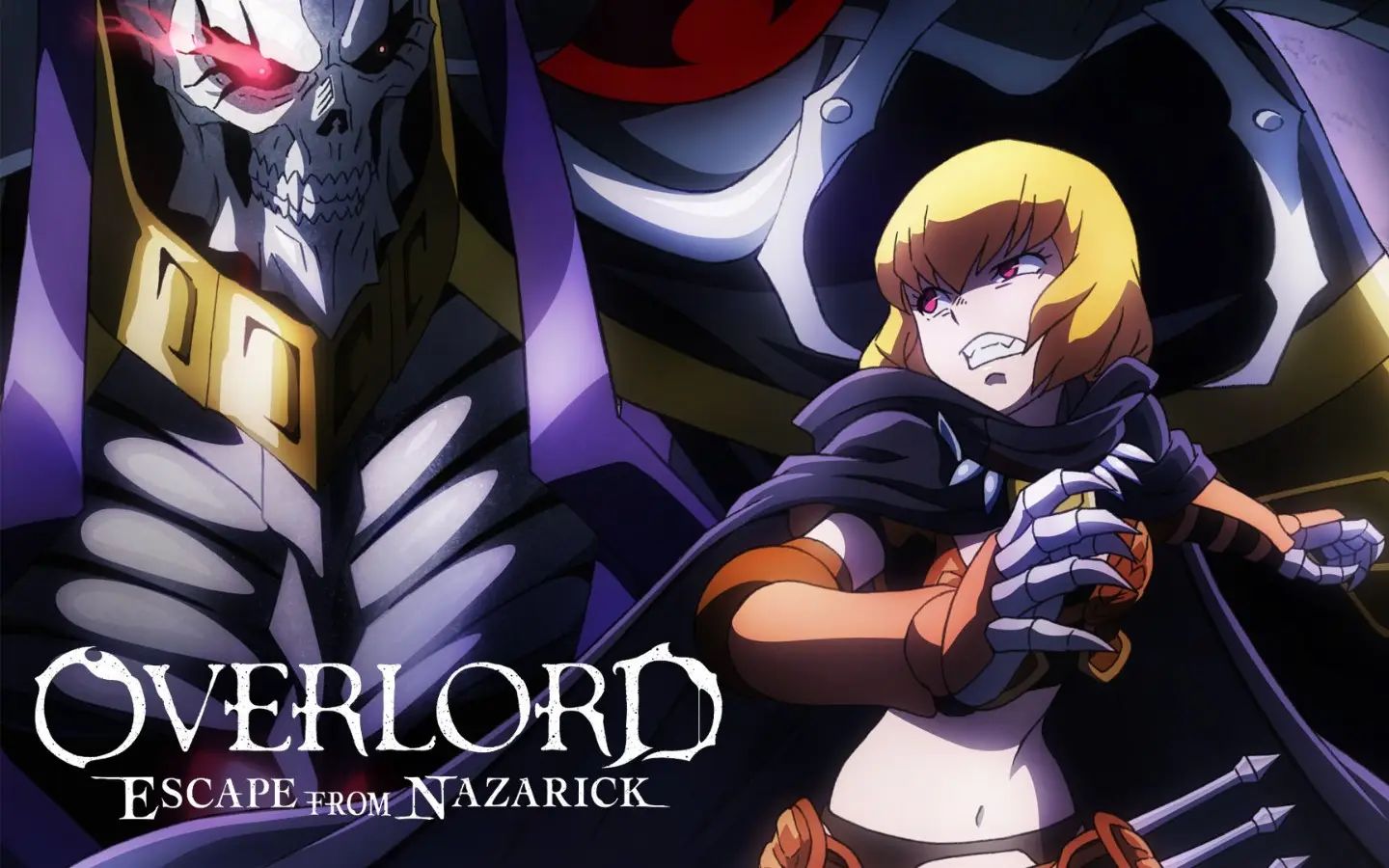 [图]overlord：逃离纳萨力克首发实况（合集）