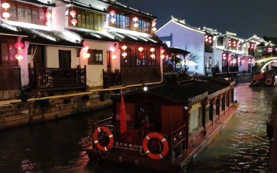 [图]【苏州*烟雨行舟】姑苏城外寒山寺 夜半钟声到客船～