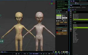 Download Video: Mesh_Deformer 网格变形传递(blender addons)