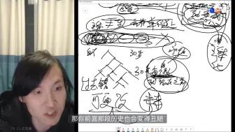 Download Video: 【未明子魅力时刻】过去是可以被拯救的