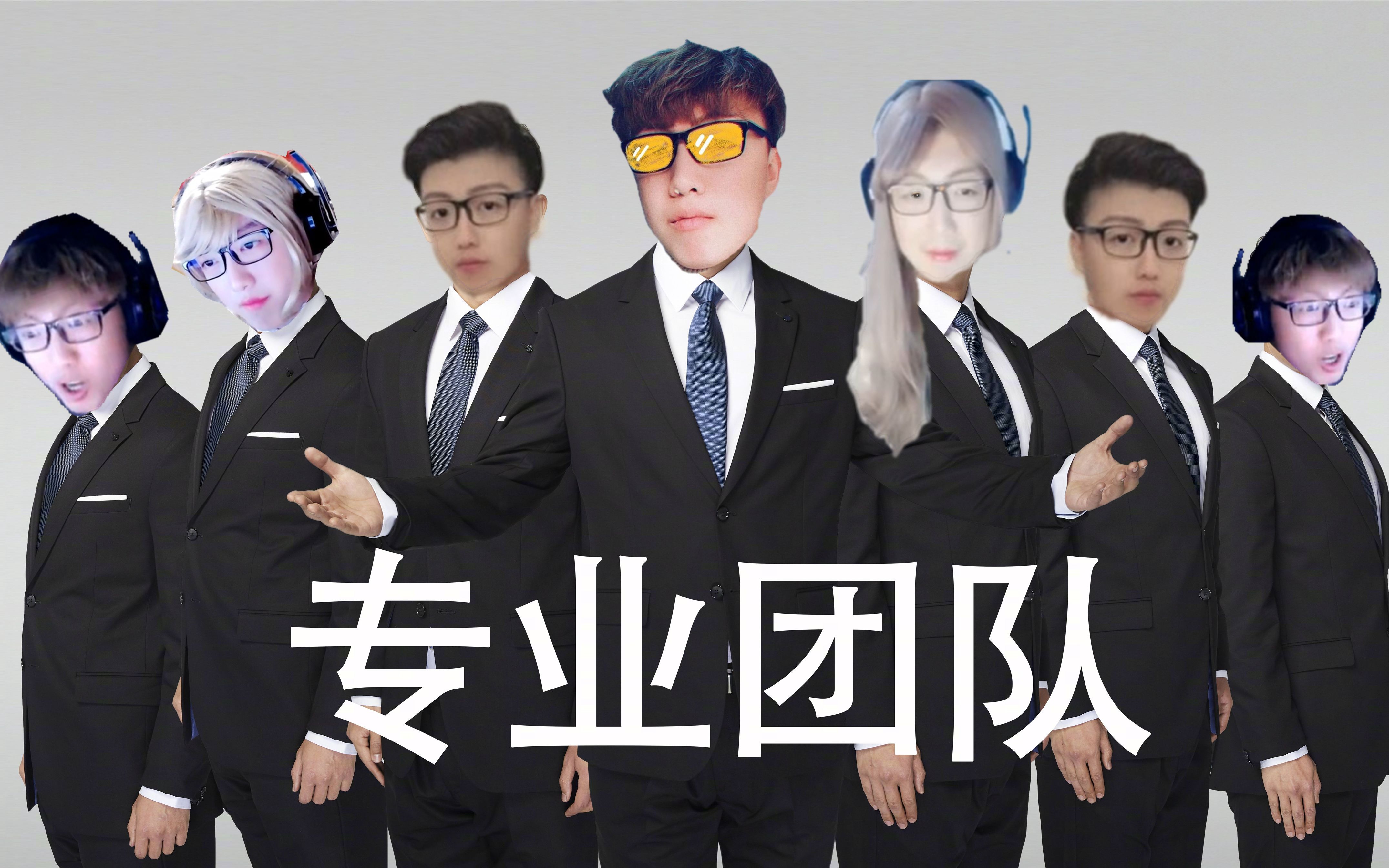 活动作品我才是念诗之王马桶c