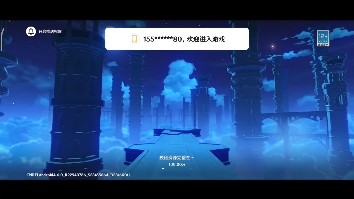 小米14pro玩原神帧率不对,来个大神指导指导