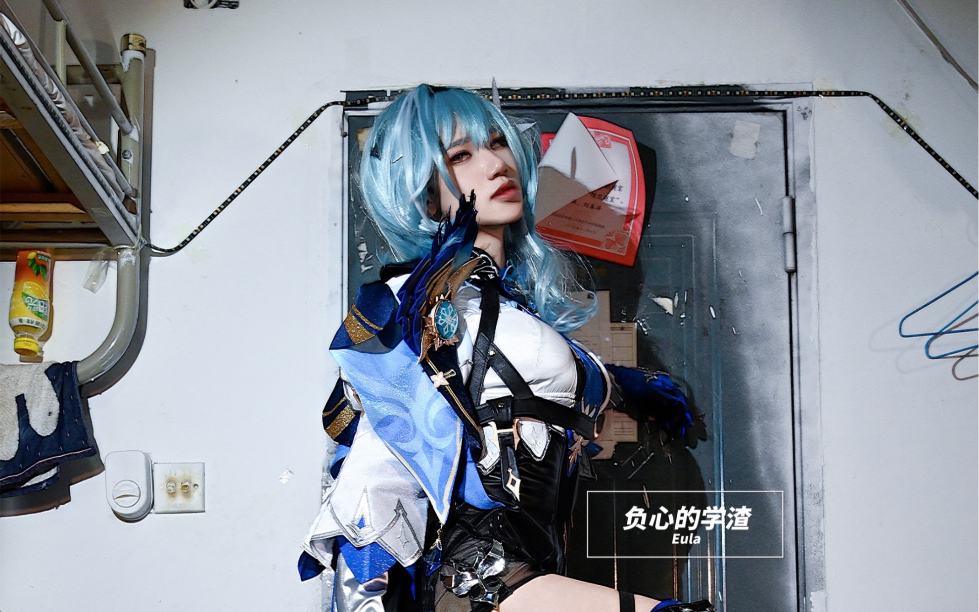 疫情封校,男生宿舍激情优菈cos