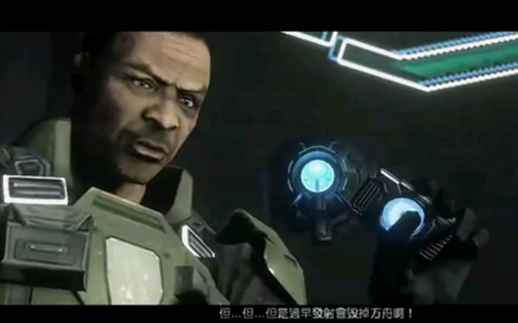 光环3光晕三,cg过场动画,约翰逊上士被杀死,片段,心酸心碎,感情片段