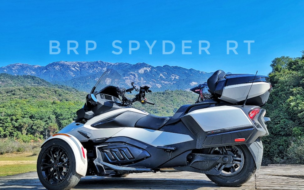 2012庞巴迪spyderrt行政版先评后测