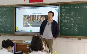 Download Video: 【跟亮哥学生物】高中生物选择性必修一 3.2 激素调节的过程-2