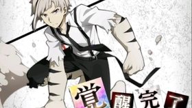 ニコカラ 名探偵連続殺人事件 Onvocal 女学生探偵シリーズ 哔哩哔哩 つロ干杯 Bilibili ニコカラ 名探偵連続殺人事件 Onvocal 女学生探偵シリーズ 哔哩哔哩 つロ干杯 Bilibili