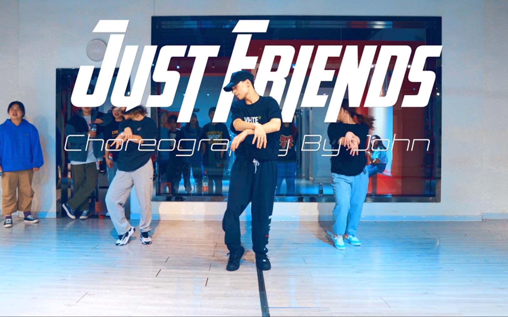 [图]【CUBE舞室】博博编舞作品《Just Friends》