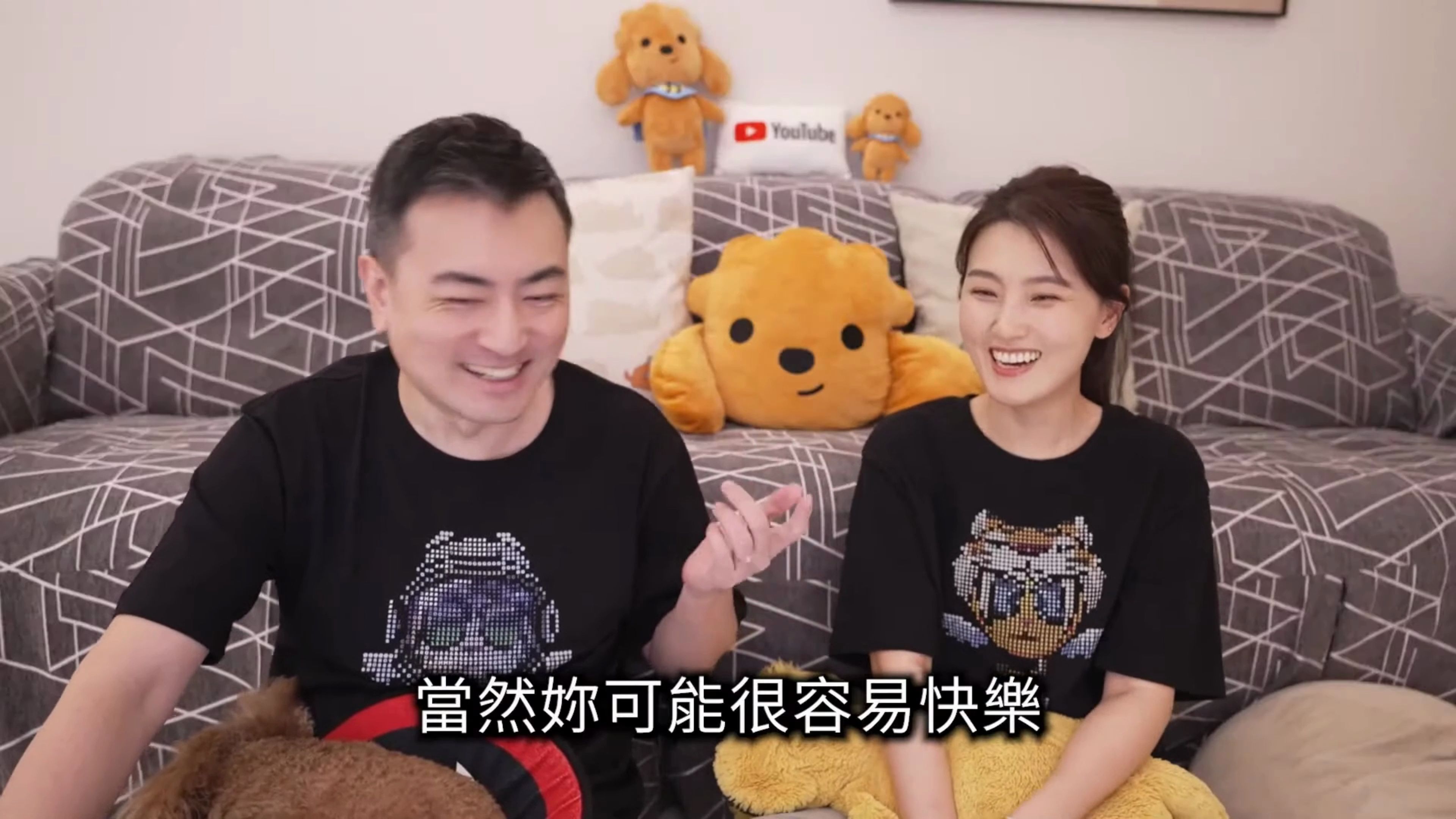 【老高与小茉最新一期】讲到一半,惊出一身冷汗,不管遇到什么,我们都