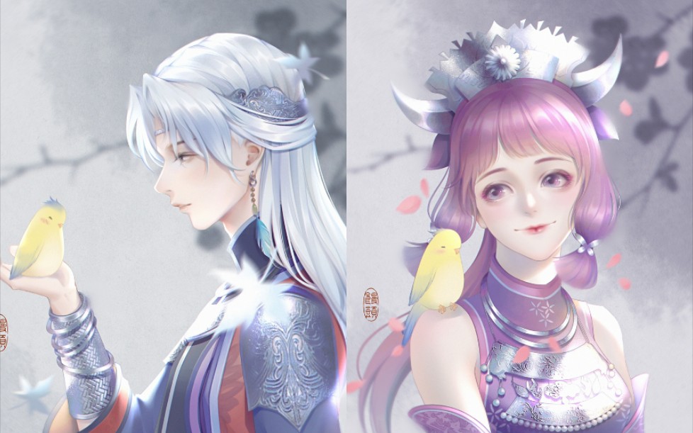 蚩梦尤川〗cp向|蝴蝶都想谈恋爱了|七夕快乐