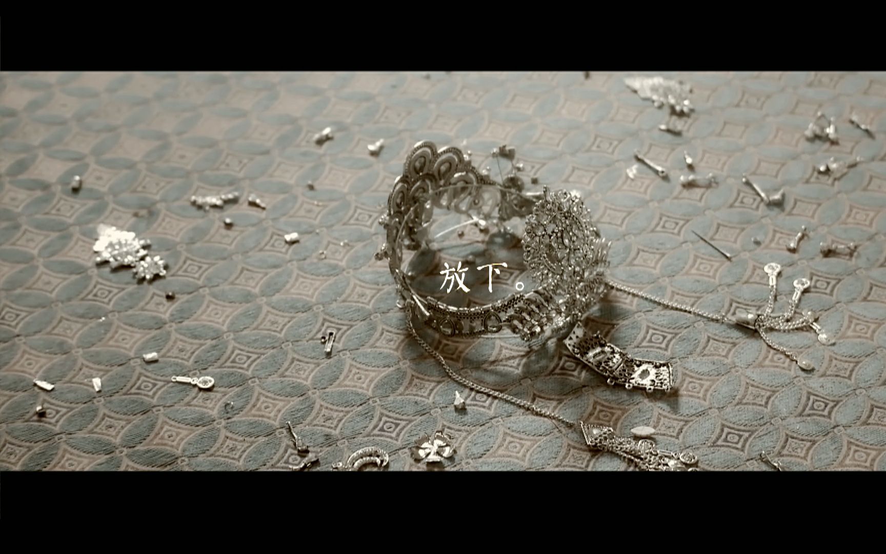 九州天空城风天逸x雪飞霜放下赠大寒尚蝉