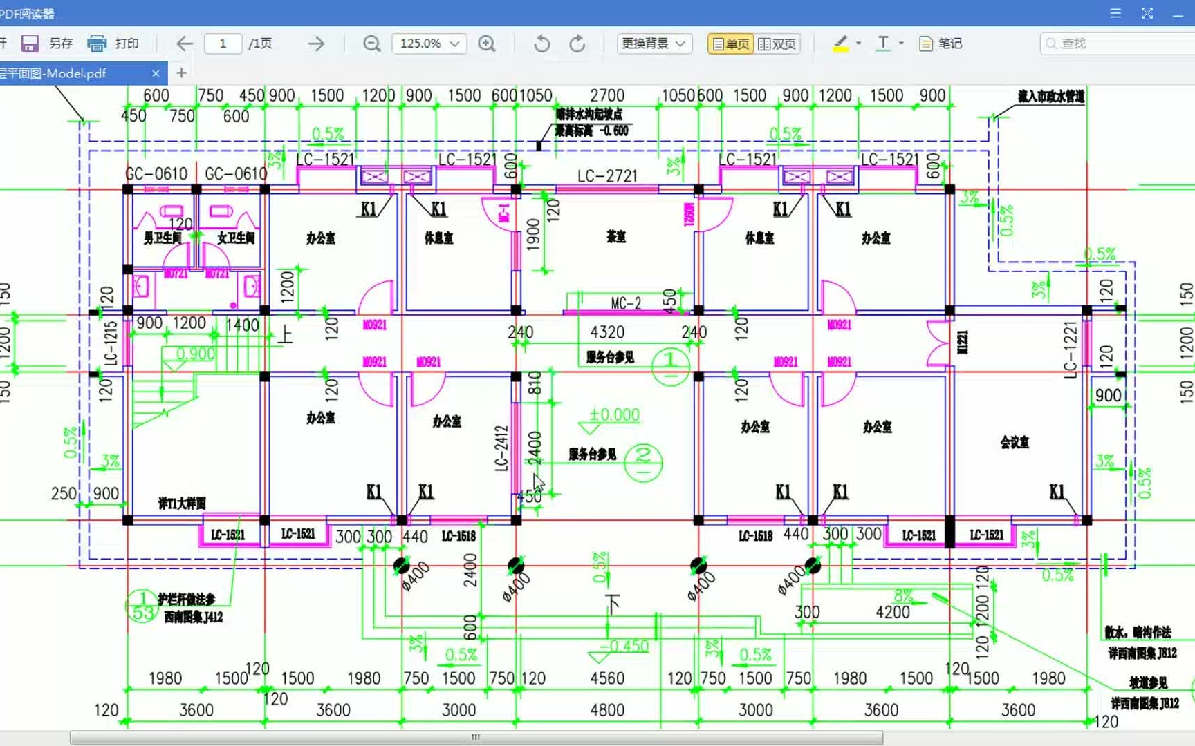 建筑CAD课程(如何利用AutoCAD软件绘制机械图纸和建筑图纸)哔哩哔哩bilibili