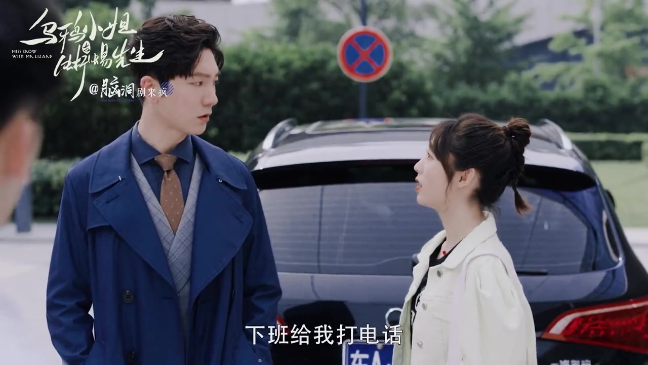 醋桶顾川再上线姜小宁你离别人远点啦