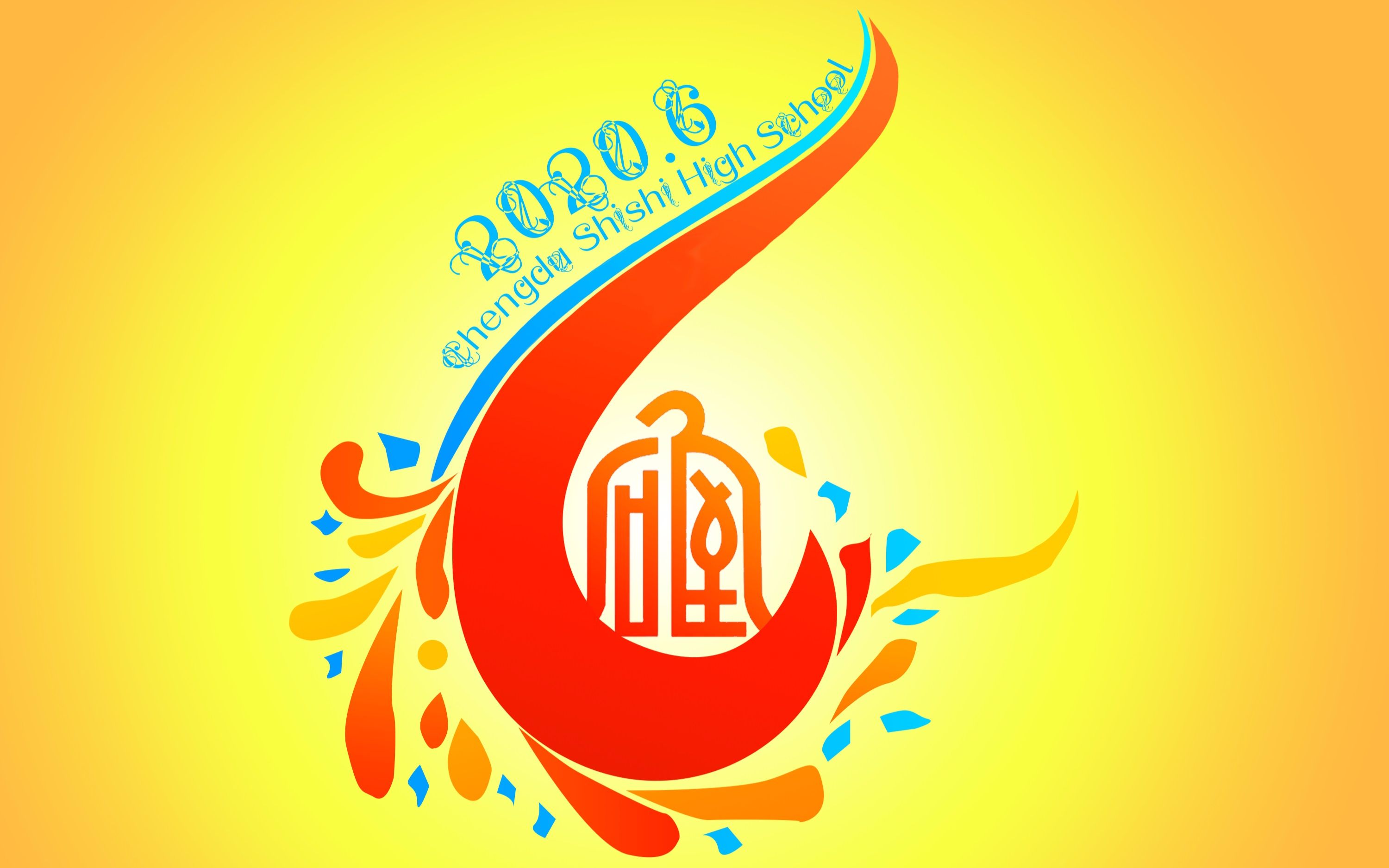 24班logo设计图片